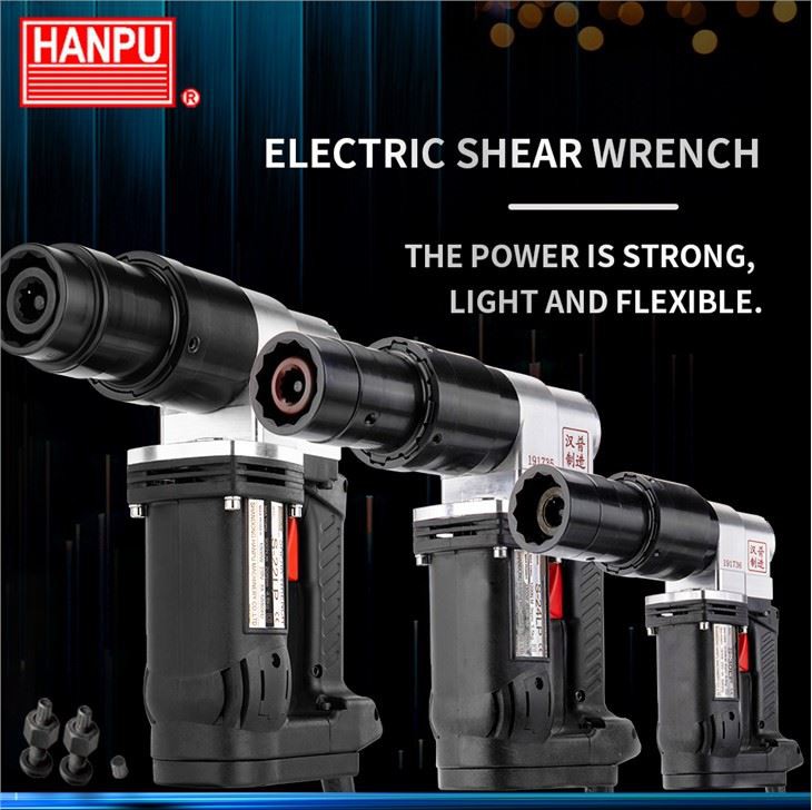 Electric Shear Wrenche